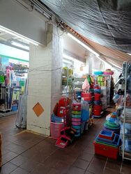 Tampines Heart (D18), Retail #576771881